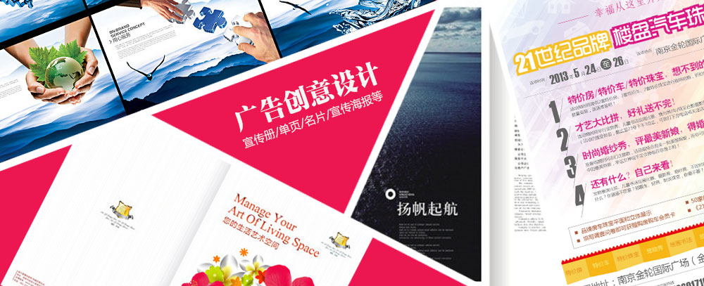 亚洲男人和美女插入射精操爆AV网站